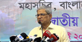 মাথায় খুলি না থাকা শিশুর কথা বর্ণনায় কান্নাজড়িত কণ্ঠ ফখরুলের