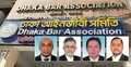 ঢাকার আইনজীবী সমিতির ভোটগ্রহণ শুরু