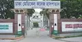 শাহবাগে ফুটপাত থেকে অজ্ঞাত ব্যক্তির মরদেহ উদ্ধার