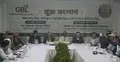 ‘চাকরি করবো না, চাকরি দেবো’ হোক জাতীয় স্লোগান: ড. আব্দুল মজিদ