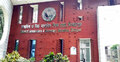 দিনাজপুর বোর্ডে ১৩ বিদ্যালয়ে পাস করেনি কেউ