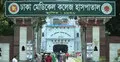 কামরাঙ্গীরচরে কারখানা থেকে শ্রমিকের গলাকাটা মরদেহ উদ্ধার