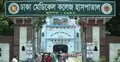 ভাটারায় গ্যারেজে বিদ্যুৎস্পৃষ্ট হয়ে যুবকের মৃত্যু