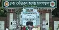 সিলিং ফ্যানের সঙ্গে ঝুলছিল ঢাকা কলেজ শিক্ষার্থীর মরদেহ