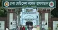 ঢাকায় স্বেচ্ছাসেবক দলের সাবেক নেতাকে ছুরিকাঘাতে হত্যা