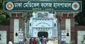 ধাওয়া করতে গিয়ে ছিনতাইকারীর ছুরিকাঘাতে দুই পুলিশ সদস্য আহত