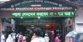 পুলিশের হাতে রিকশা জব্দ, ঘরে ফিরতে গিয়ে কাভার্ড ভ্যানের চাপায় নিহত