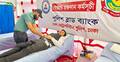 বৈশাখী উৎসবে পুলিশের রক্তদান কর্মসূচি, ৪ ঘণ্টায় রক্ত দিলেন দুজন
