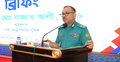 ছিনতাই বেড়ে গেলে মানুষ অনিরাপদ বোধ করে
