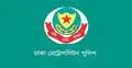 উত্তরায় ধর্ষণের গুজব, ভাইরাল পোস্ট ভিত্তিহীন জানালো ডিএমপি