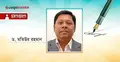 খাদ্যে অদৃশ্য প্লাস্টিক: আমরা কি নতুন জনস্বাস্থ্য সংকটের মুখে?