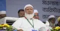 মোটরসাইকেলে করের পরিকল্পনা থেকে সরে আসার আহ্বান জামায়াত আমিরের