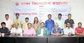 ডিআরইউ ডিবেটিং ক্লাবের যাত্রা শুরু