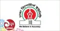 জাগো নিউজের যুগপূর্তিতে ডিআরইউর শুভেচ্ছা