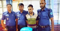 কুমিল্লায় গাঁজাসহ রোহিঙ্গা আটক