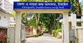 ৯০ গ্রাম হেরোইনসহ আটক, যুবকের যাবজ্জীবন