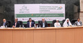 ঢাবিতে ইসলামী ফিন্যান্স ও ব্যাংকিং বিষয়ে আন্তর্জাতিক সম্মেলন শুরু