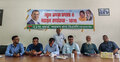 ঢাবির প্রশাসনিক ভবনে ওয়ার্ড বিএনপির কার্যক্রম!