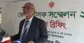দুর্নীতি প্রতিরোধে প্রচারণায় জেলা প্রশাসকদের সহযোগিতা চেয়েছে দুদক 