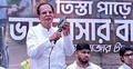 তিস্তা মহাপরিকল্পনা নিয়ে বিরোধীরা বিভ্রান্তি ছড়াচ্ছেন: ত্রাণমন্ত্রী