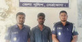 বাড়িতে একা পেয়ে স্কুলছাত্রীকে ধর্ষণচেষ্টা, যুবক গ্রেফতার