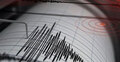 দেশে ফের ভূমিকম্প