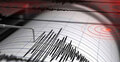 চুয়াডাঙ্গায় মৃদু ভূমিকম্প