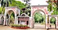 প্রতিষ্ঠাকালীন উদ্দেশ্য থেকে বিচ্যুত ইসলামী বিশ্ববিদ্যালয়