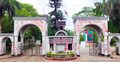 গবেষণায় বরাদ্দ মাত্র দেড় শতাংশ!