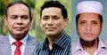 ইবির প্রশাসনে রদবদলের গুঞ্জন, কে হচ্ছেন ভিসি-প্রোভিসি-ট্রেজারার?