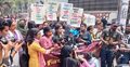 ধর্ষণ ও নারী নির্যাতনের প্রতিবাদে ইডেন কলেজ শিক্ষার্থীদের বিক্ষোভ