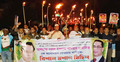প্রার্থী পরিবর্তনের দাবিতে বিএনপির একাংশের মশাল মিছিল