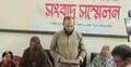 আ’লীগ নেতাকে রক্ষায় মামলা প্রত্যাহারের সুপারিশ বিএনপি নেতার