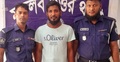 চাঁদপুরে ছাত্রীকে ধর্ষণের অভিযোগে শিক্ষক গ্রেফতার