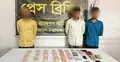 চট্টগ্রামে ১ লাখ ১৩ হাজার টাকার জাল নোটসহ গ্রেফতার ৩