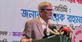 The day Tarique returns, whole Bangladesh should shake: Fakhrul