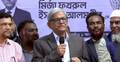Jamaat reaches secret entente with US: Fakhrul