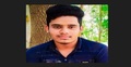 ফরিদপুরে বিদ্যুৎস্পৃষ্টে এইচএসসি পরীক্ষার্থীর মৃত্যু