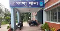 ২০ হাজার টাকায় ধর্ষণচেষ্টার দফারফা, থানায় জানালে গ্রামছাড়া করার হুমকি