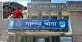 লিচু খেয়ে টাকা না দেওয়ায় মারামারি, বিক্রেতা নিহত