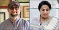 ফারুকীর বিরুদ্ধে বিস্ফোরক অভিযোগ, কাঁদতে কাঁদতে লাইভে অরুণা বিশ্বাস