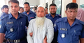 স্ত্রীকে হত্যা করা ‘ফাটা কেষ্ট’র ফাঁসির আদেশ