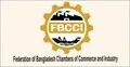নির্বাচনের আগেই এফবিসিসিআইয়ে ব্যবসায়ী প্রশাসক চান ব্যবসায়ীরা