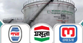৬৮.৩৫ লাখ টন জ্বালানি বিক্রি বিপিসির, শীর্ষে পদ্মা অয়েল