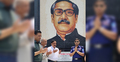ফেনীর পুলিশ লাইনে বঙ্গবন্ধুর ম্যুরাল উদ্বোধন