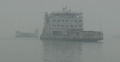 কুয়াশায় আরিচা-কাজিরহাট রুটে ফেরি চলাচল বন্ধ