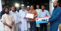 বিধ্বস্ত থানার কাজ পরিচালনায় কম্পিউটার-প্রিন্টার দিলো জামায়াত