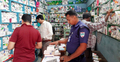 চুয়াডাঙ্গায় মেয়াদোত্তীর্ণ ওষুধ রাখায় ৪ ফার্মেসিকে জরিমানা
