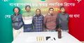 মোহাম্মদপুরে পিস্তল ও পেট্রোলবোমাসহ গ্রেফতার ৫