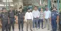 বায়ুদূষণ করায় জরিমানা লাখ টাকা